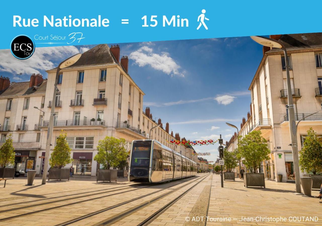 Le 6Eme Ciel De Gutenberg - Climatise Tours Esterno foto