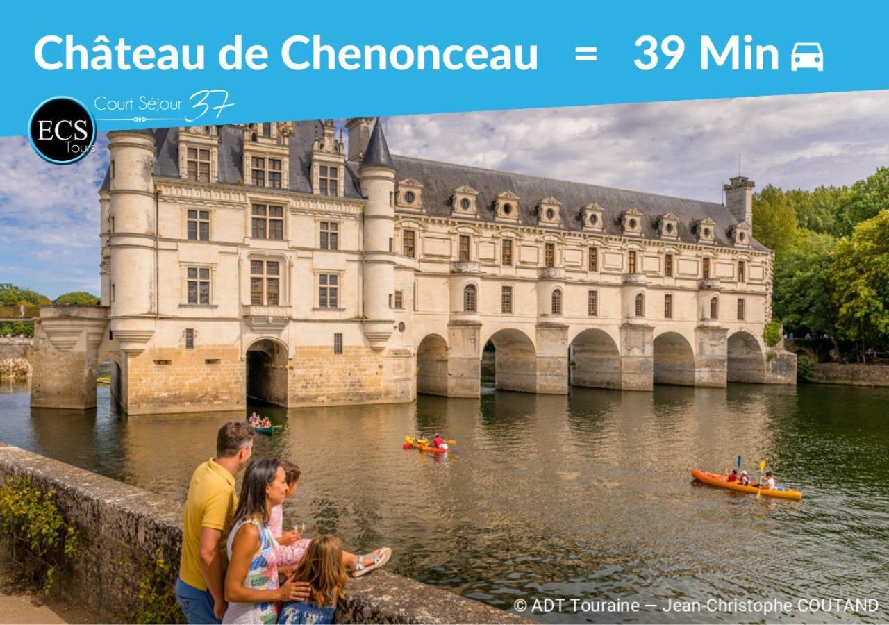 Le 6Eme Ciel De Gutenberg - Climatise Tours Esterno foto