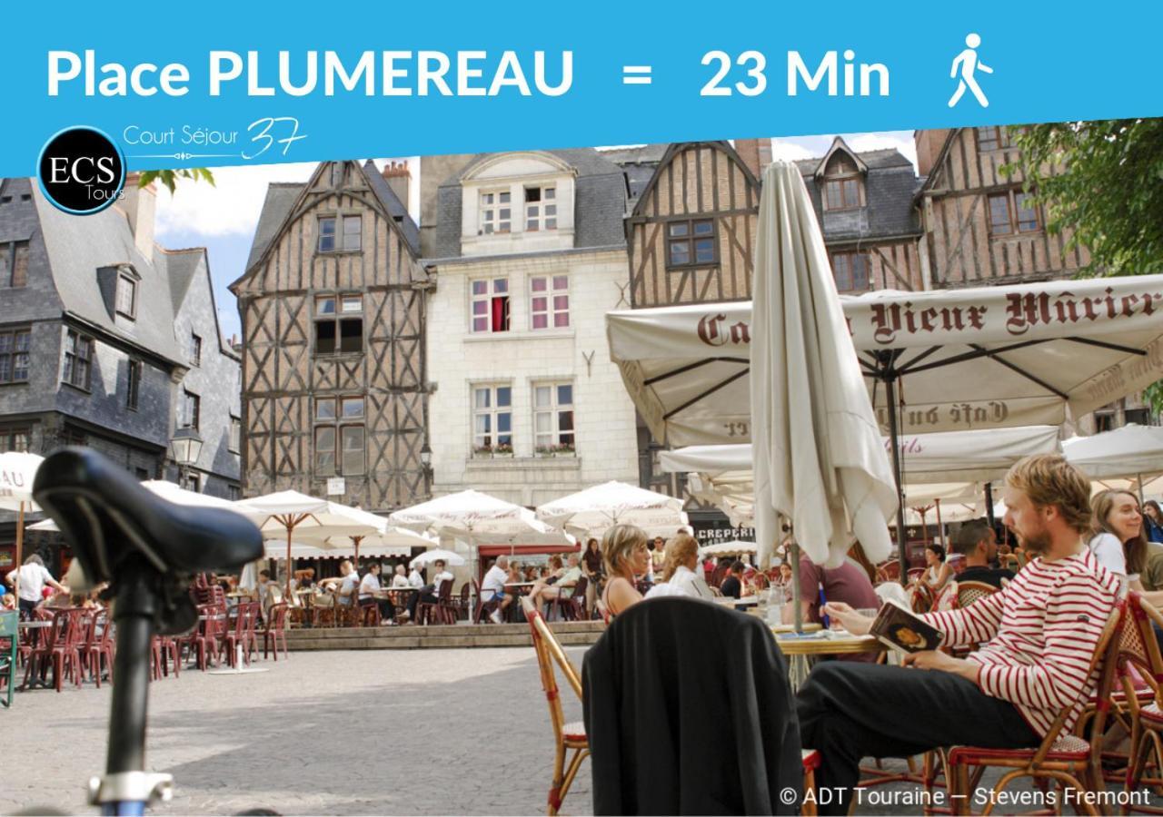 Le 6Eme Ciel De Gutenberg - Climatise Tours Esterno foto